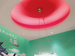 -季季红火锅(新建新城吾悦店)