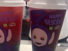 -奈雪的茶(太原茂业天地店)
