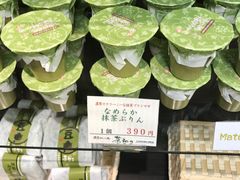 -茶和々(茶和々 小樽店)