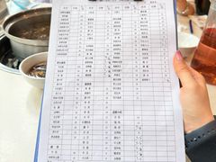 -太婆天府山珍酒楼(亚运村店)
