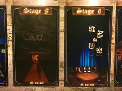 -MC精品真人密室逃脱(星游城店)