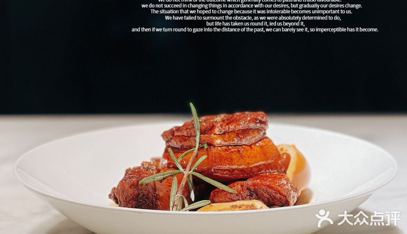 魔都必吃本帮菜又添新店，皇浦荟快来打卡！