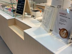 -Manner Coffee(光大安石中心)