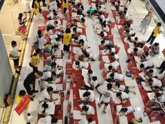 -万达广场(菏泽牡丹店)