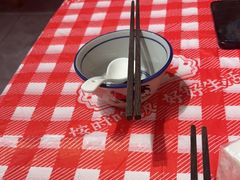 -荆九爷爆炒桥头三嫩(夫子庙店)