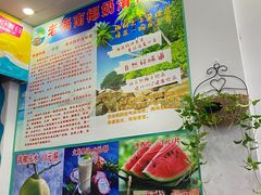 -老海南椰奶清补凉(文化宫老店)