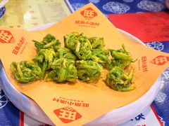 -旺角小渔村(二马路店)