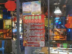 -汉城烧烤(西稍门劳动路店)