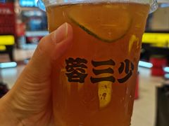 -蓉三少冒烤鸭·四川小吃集(北京首店)