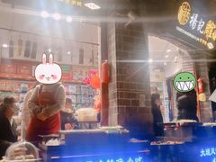 门面-杨记乳扇·雕梅