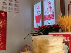 -娘心豆品(方庄店)