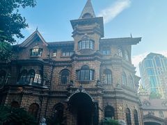 -马勒别墅·中餐厅