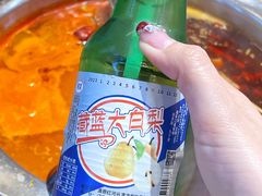 -成都玉林串串香火锅(三八店)