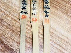 -土桥手掌鸡·26年灌县老味道(都江堰店)