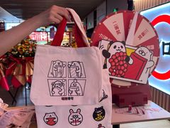 -福田卓悦INTOWN购物中心
