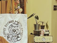 -SAFARI COFFEE