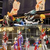 蒸笼装的不一定是点心，也可以是可爱の蒸笼柿子🍅大福‼️