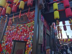 -东台西溪天仙缘景区