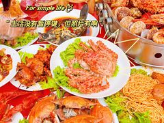 -名超海鲜烧烤大排档