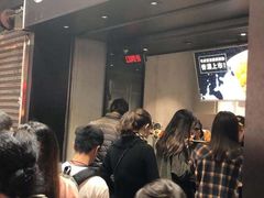 -老虎堂黑糖专壳 (尖沙咀乐道店)