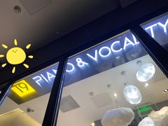 -Melody Mentor音乐私教馆(朝外·悠唐店)