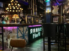 -爱啤精酿·民谣酒馆(滨江店)