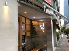 门面-堂屋糖水店(愚园店)