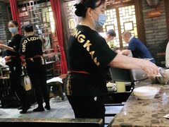 -小龙坎火锅(全球总店)