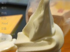甜品站山茶花风味华夫筒-麦当劳(永泰餐厅)