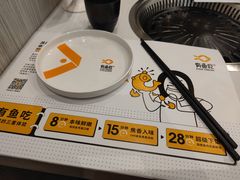 -有鱼吃·纸包烤鱼(曲江创意谷店)