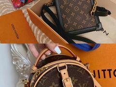 -沐渔二手奢侈品黄金手表包包回收·中古店(广州塔店)