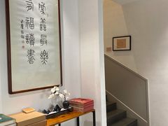 店内环境-尔雅书店(太原金广大厦店)
