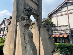 -南关石牌坊古镇