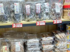 -普宁反沙番薯芋头