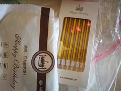 -爱上花开·蛋糕·安佳动物奶油轻奢私人定制(凯德店)