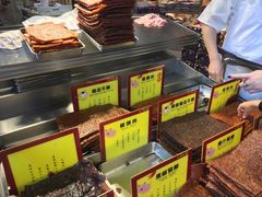 -钜记手信(兴华楼店)