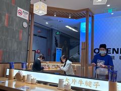 -马记永·兰州牛肉面(3019君尚店)