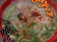 -芙蓉餐厅(厦大店)