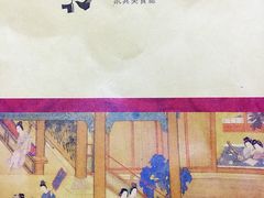 -凯宾美食廊Kempi Deli·凯宾斯基饭店(亮马桥路店)