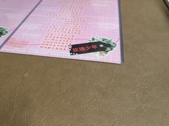 -好玩工厂密室·鹅鸭杀·桌游