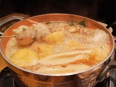 -yokocho上横町·日本食街(深业上城店)