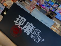 -肯德基(亦庄上海沙龙店)