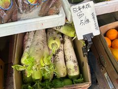 -油麻地果栏