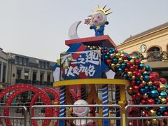 -王府井奥莱临潼小镇(临潼店)