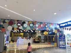 -大族广场Mall&More