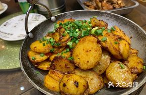 Iron Shovel Small Potatoes