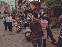 -老鼓楼麻辣烫夹馍