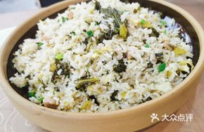 Water Green Vegetable Rice Casserole