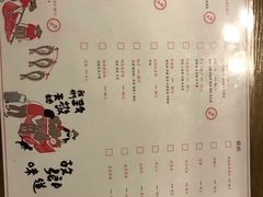 菜单-妈妈的味道(工人体育场东路店)