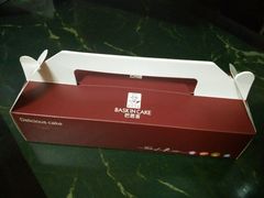 -巴思客蛋糕(交通路店)